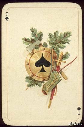 ����� ����� �������.