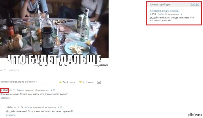 ����� ������ ������