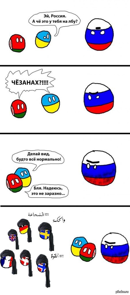 ����� ��� ���������