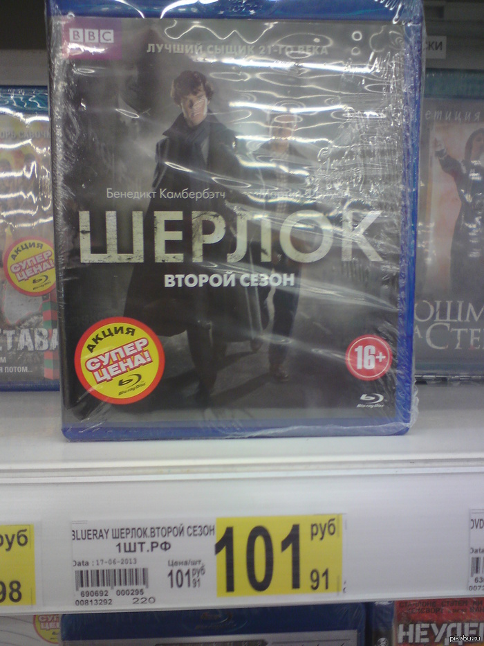 A��� ���� �� ����������