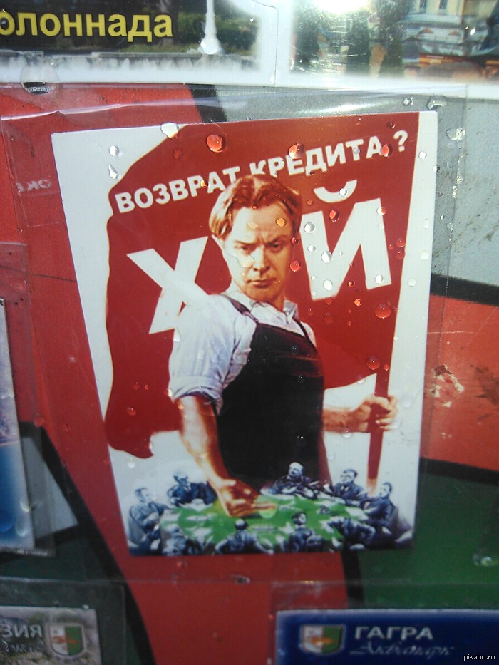 ������ �����