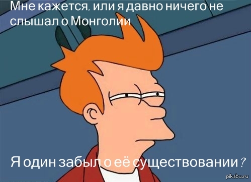 ��������?