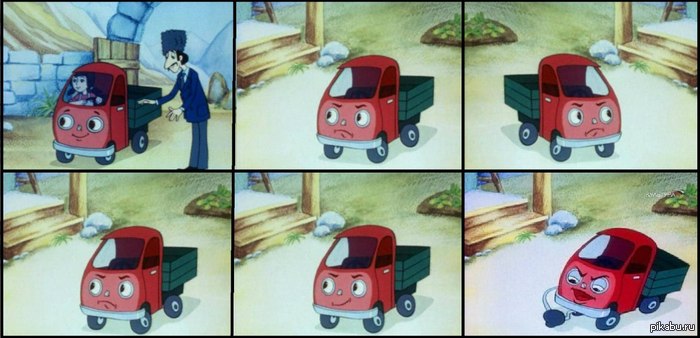 ����� ���� ����������� �������..