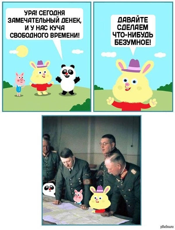 Безумие))) | Пикабу