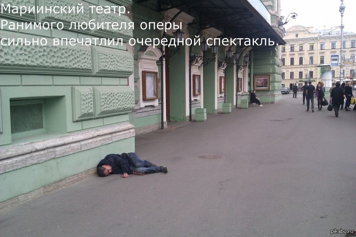 ,   !