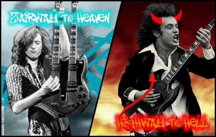 Highway to hell or stairway to heaven? 