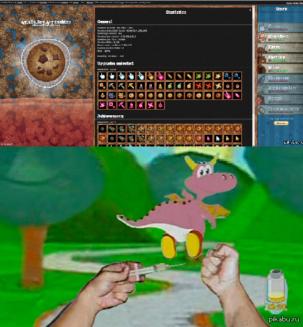 ���������...