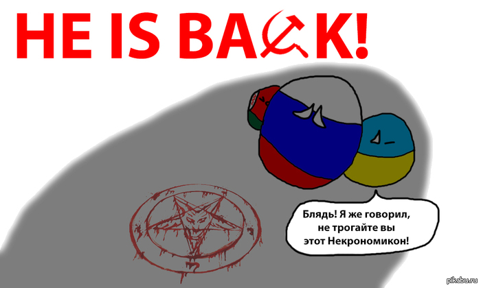 He is back! Countryballs