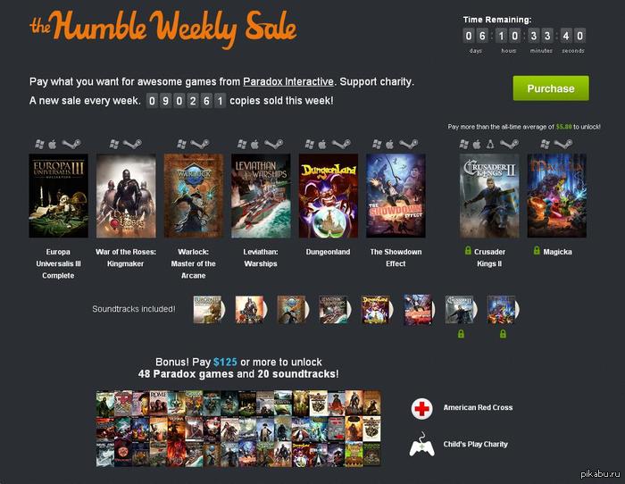 ��� ��������!!! (� ����� Humble Bundle)