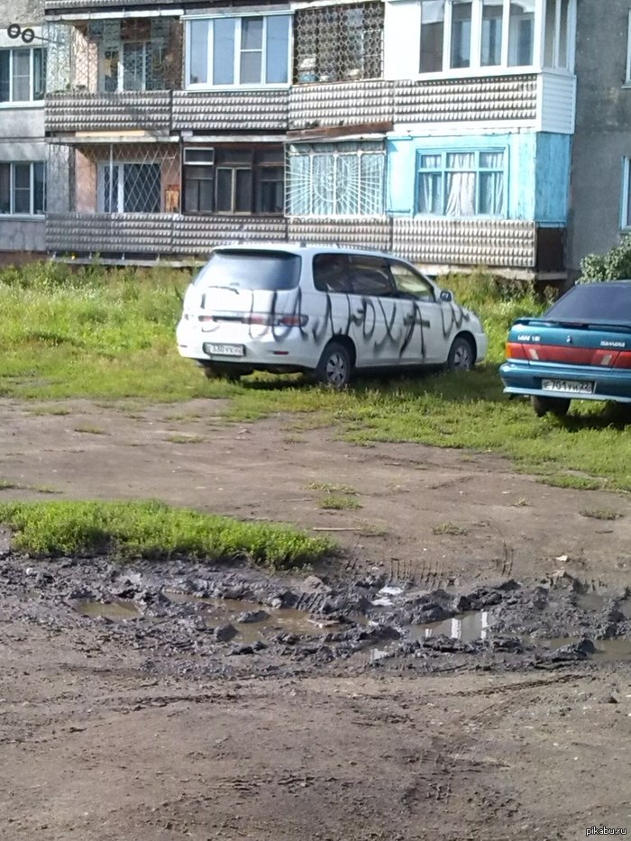 ���-�� ���...