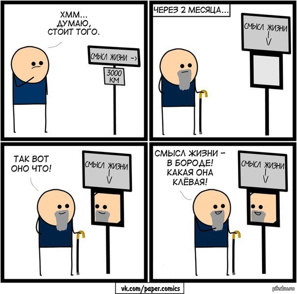 ������� ����� ����� ������...