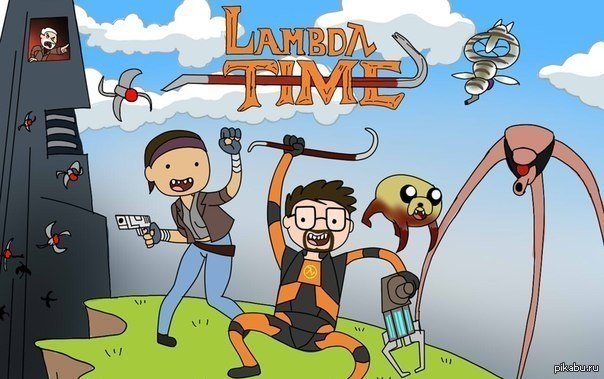 Lambda time!