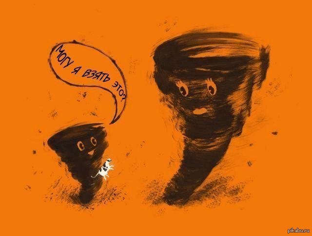 �� ����������, ���