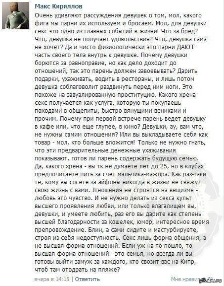 ������� �����