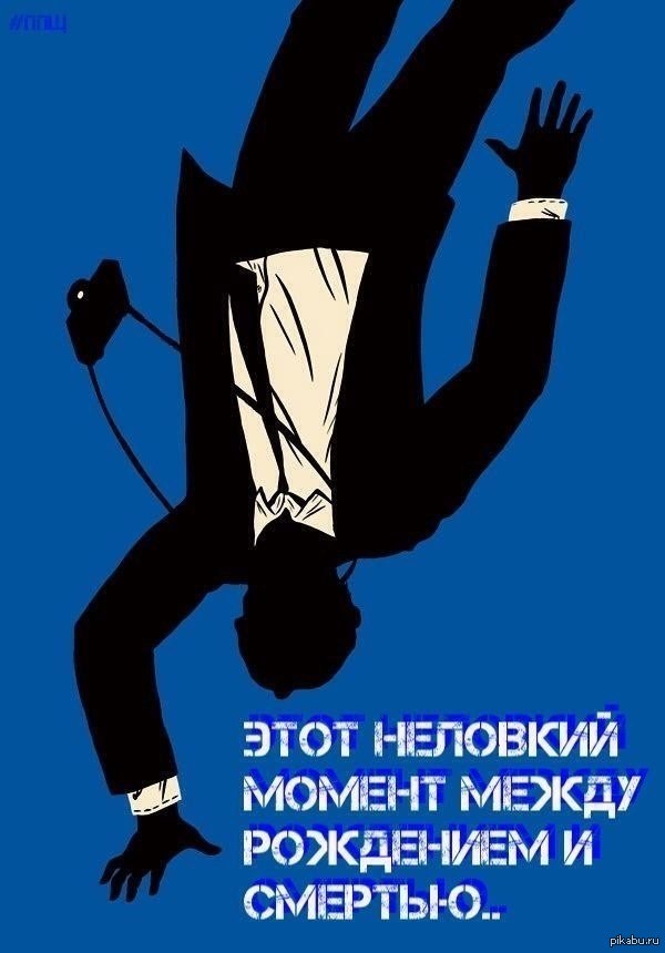 � ��������� ��