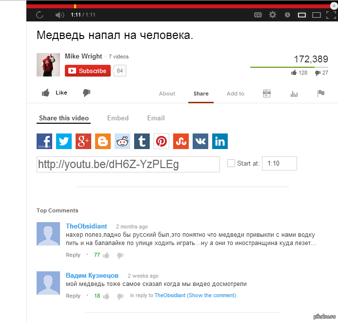 �������� ������ ���������)