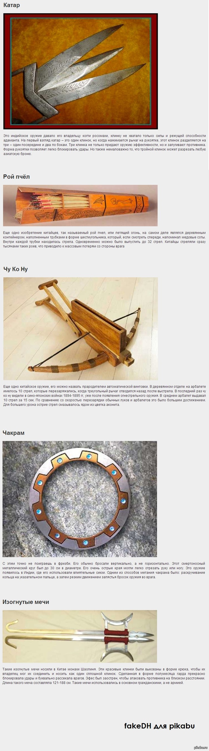 ��������� �������� ������ ���������