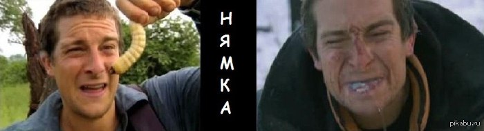 Меня убивает когда он так делает!