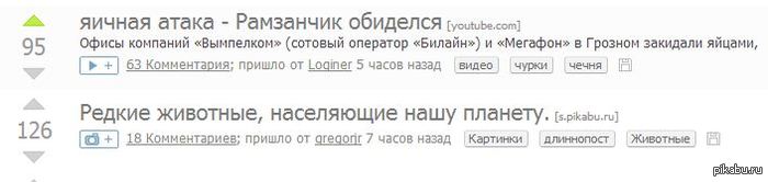 �������� ����������...