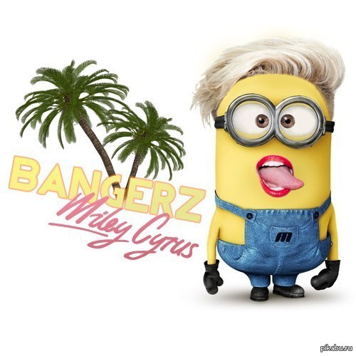 В свете последних событий