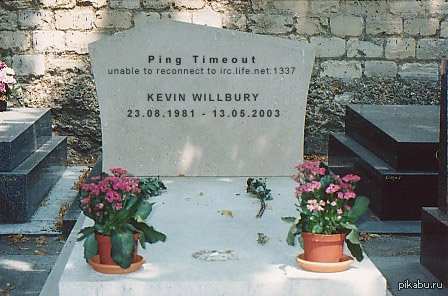 Съехал от родителей часть 5