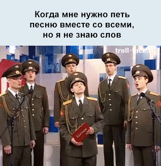 Никто и не заметит