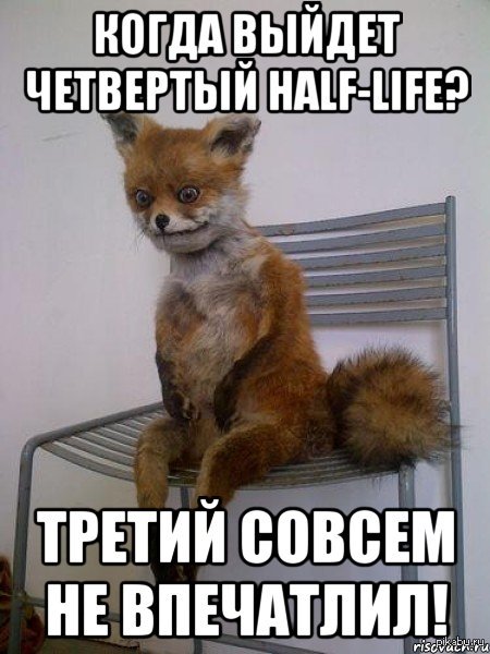 ��� � �����?