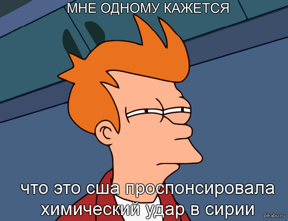 ��� ������ �������, ��� ���...