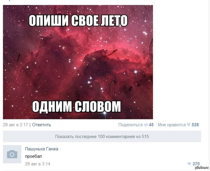    ...     ?:(
