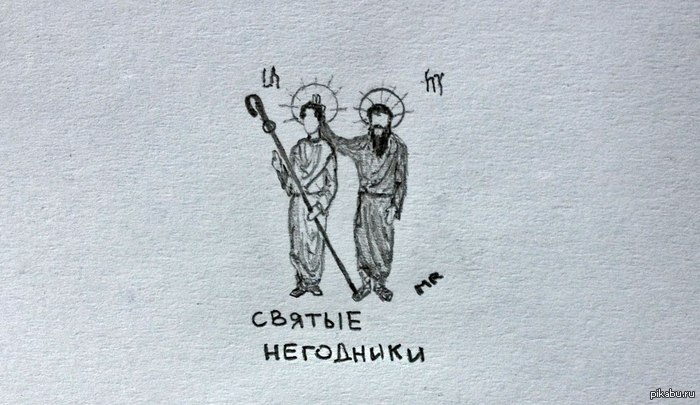 ) 