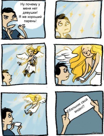 ��� �������