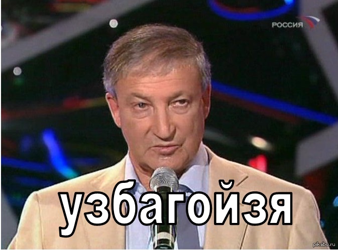 Лучшие монологи. Семён Альтов монологи. Юморист Семен Альтов монологи. Самый лучший юморист в России. Молодые юмористы России.