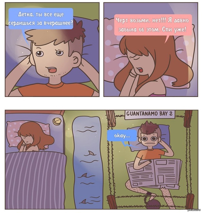   -    .
