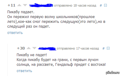 � ��������� ������