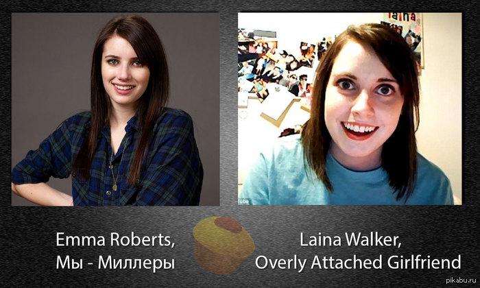 Кейси из  Миллеров