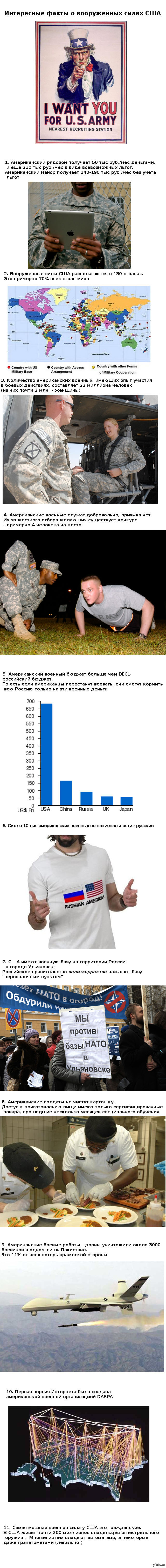 Лучшие детективы с высоким рейтингом про загадочные преступления