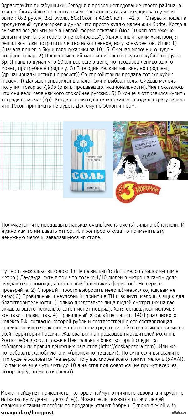 ����� ������ � ����� - ����� ����������!