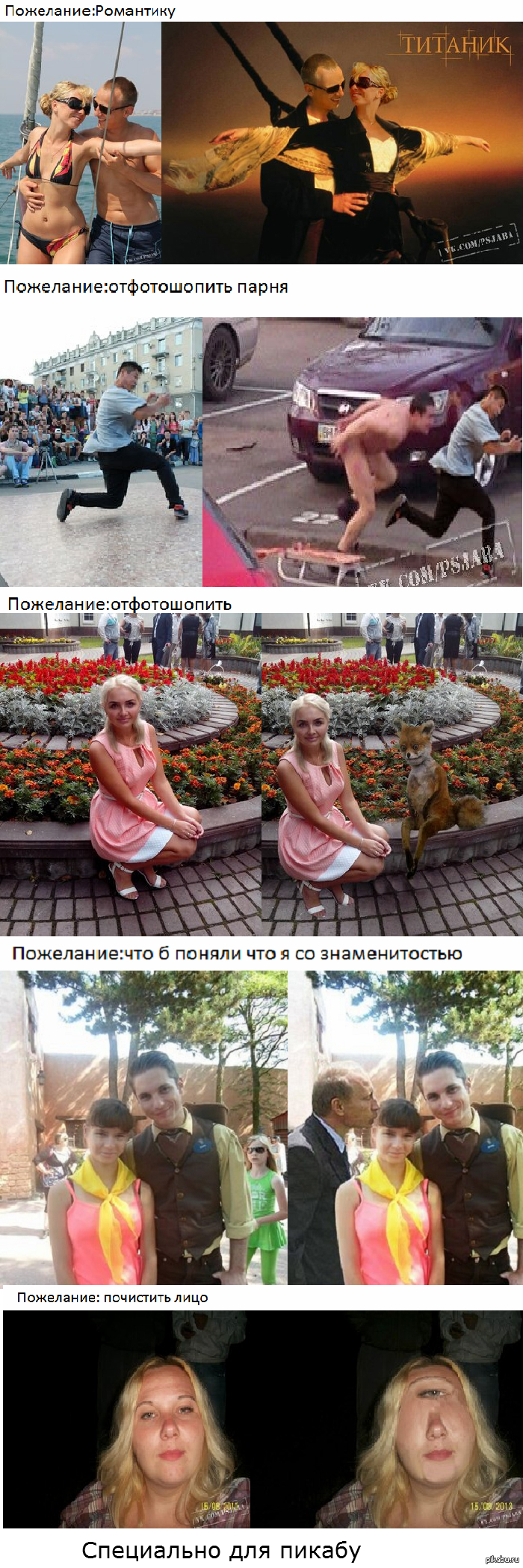 ����������� ����� �������