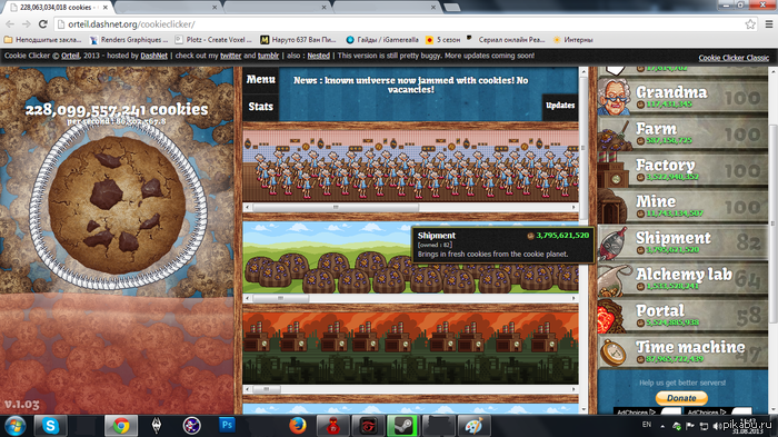 Coockie clicker        .