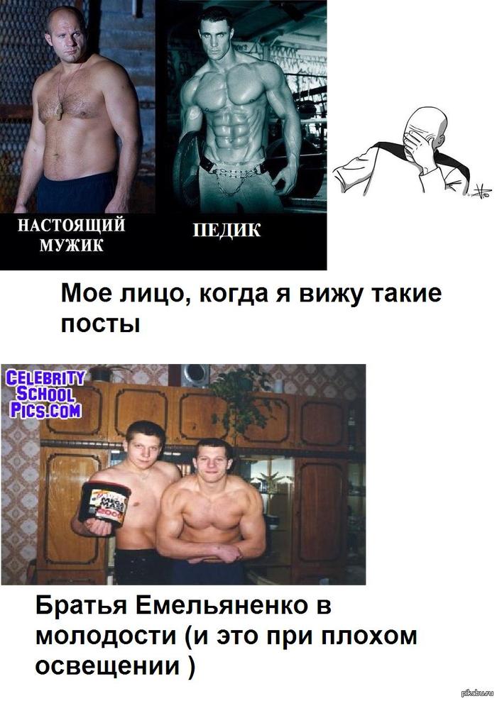 А те, кто их добавляет, просто бесформенные лентяи