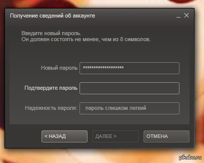 Ну что ему еще нужно? | Пикабу