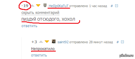 �� ���������.