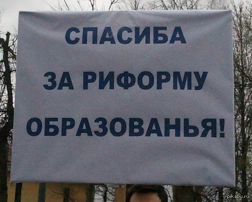 ����� � ����, �� � ��������� ��� ���:)