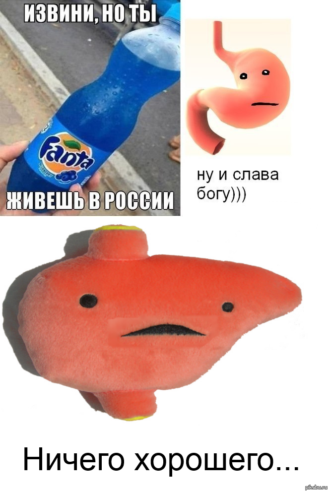 ��� �� ���, � ��� �� ���
