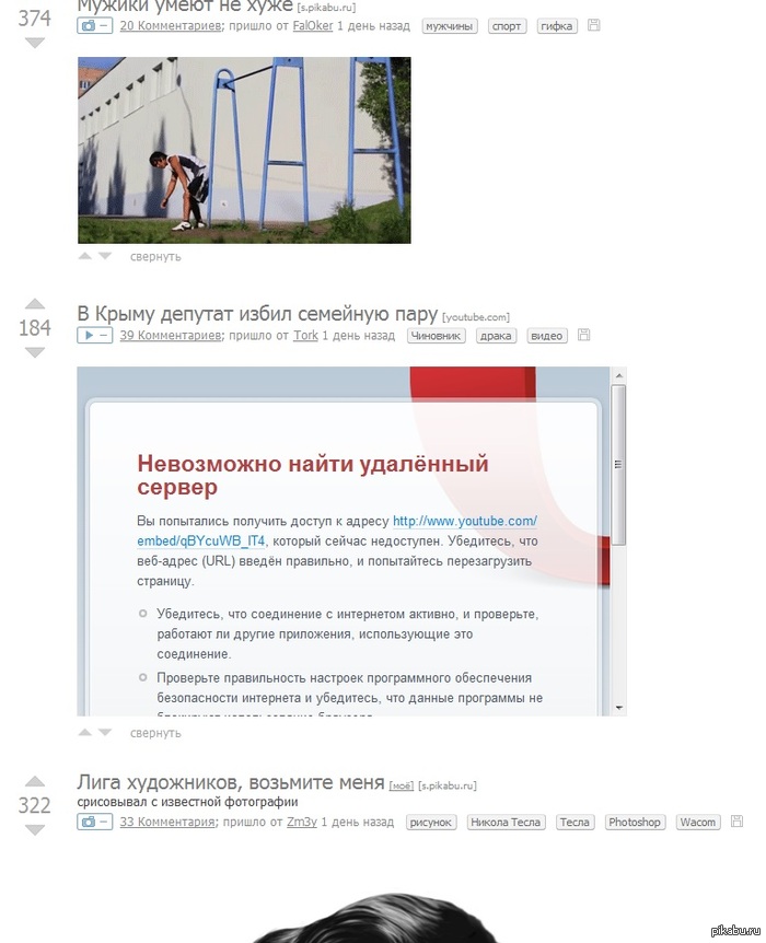 ������� ���� ������ �� ����.