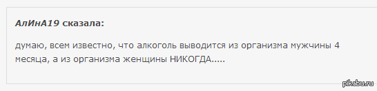 � �������� ������