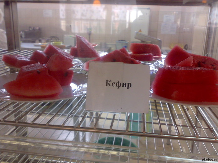 ������� ��������