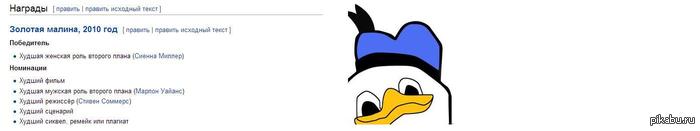 ����� ��������� �����