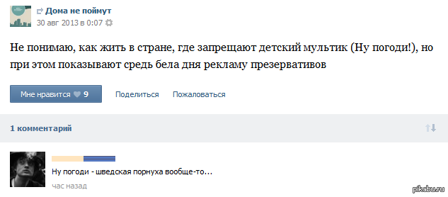 ����������� ����� ��� �� �������..