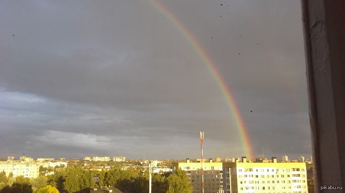 Rainbow - My, Minsk, Rainbow, Joy